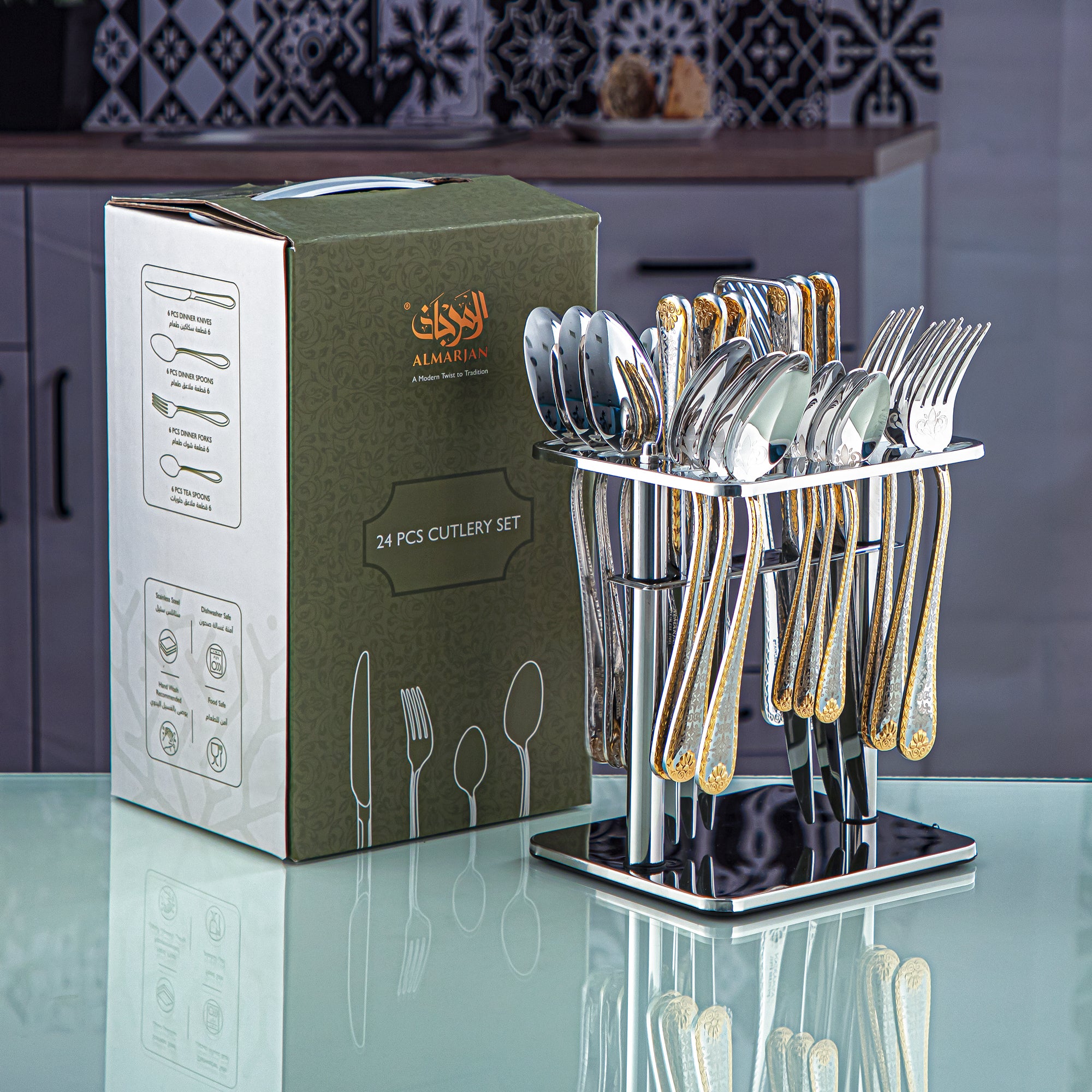 Almarjan 24 Pieces Stainless Steel Cutlery Set With Holder Silver