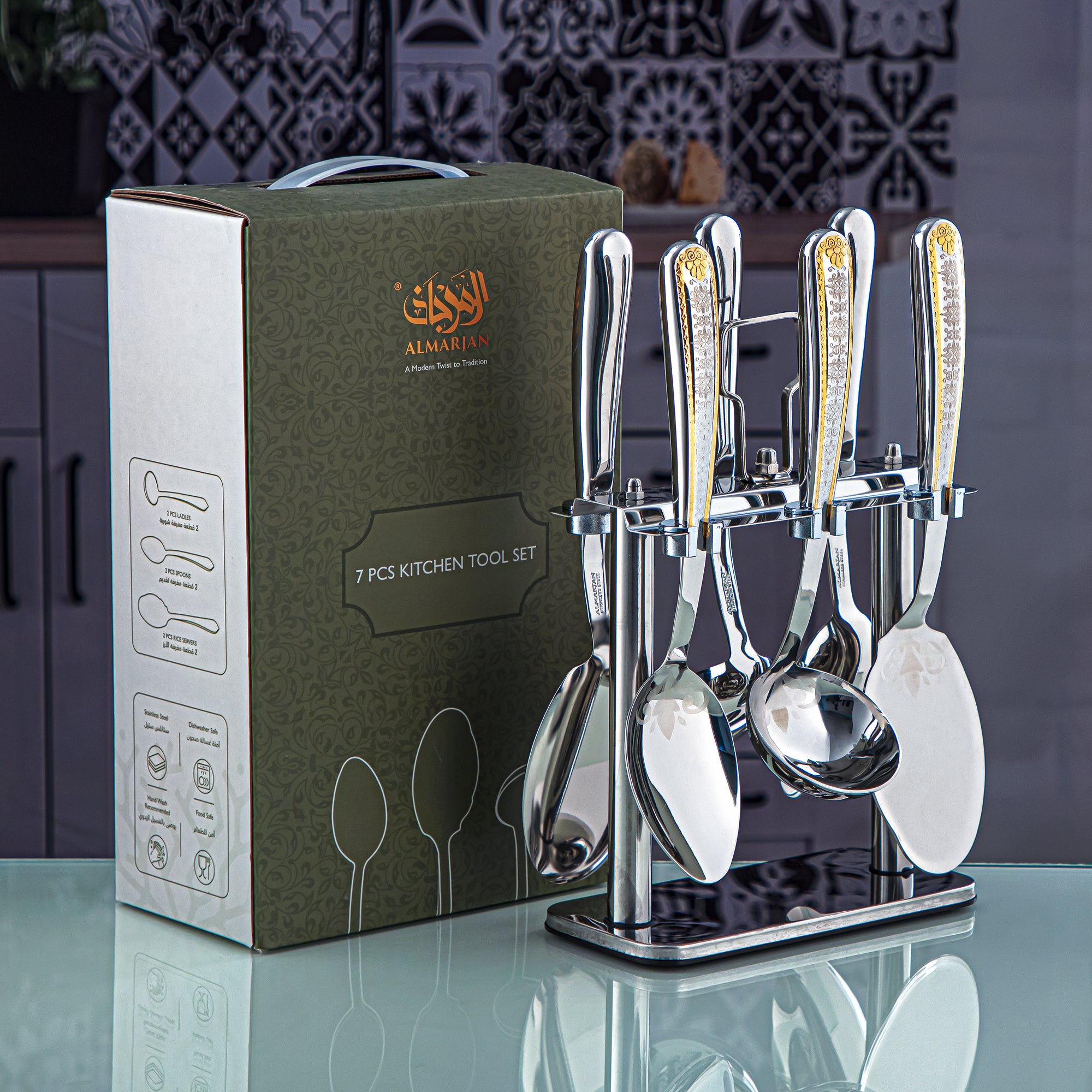 Almarjan 7 Pieces Stainless Steel Kitchen Tools Set With Holder Silver & Gold - DA324GLA020S