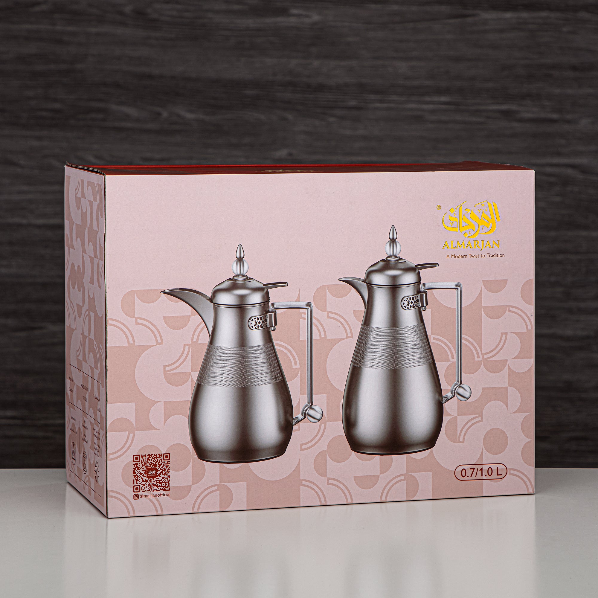 Almarjan Vacuum Flask Set, Push Button, 0.7L + 1L, Matt Silver & Transparent (FG803A-070/100 MC/TR) - Elegant Vacuum Flask Sets