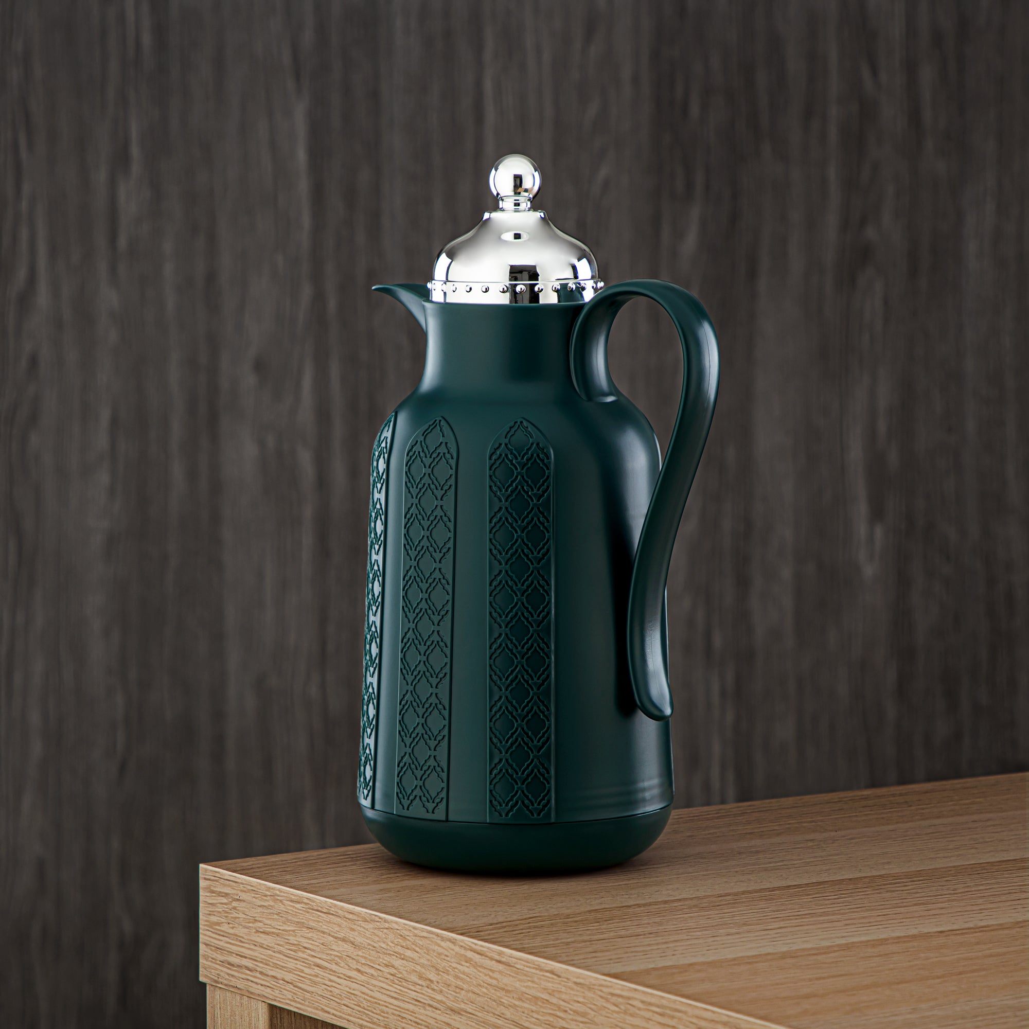 Almarjan 2 Pieces Vacuum Flask Set Pine Green & Silver - GT110-070/100 NSM/C