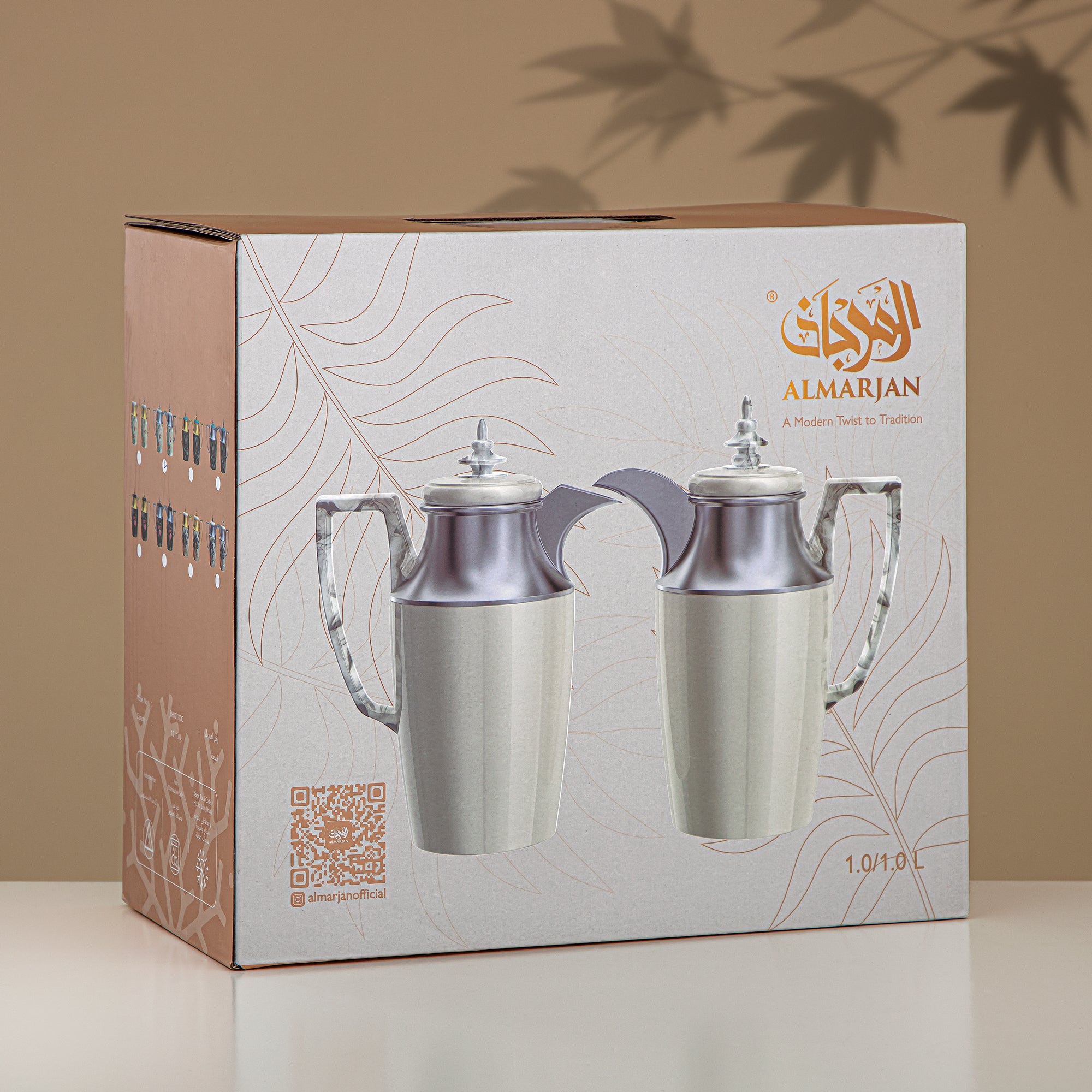 Almarjan Vacuum Flask Set, Push Button, 1L + 1L, Floral & Matt Silver (JBH10T/10C-AZ01S) - Tea & Coffee Vacuum Flask