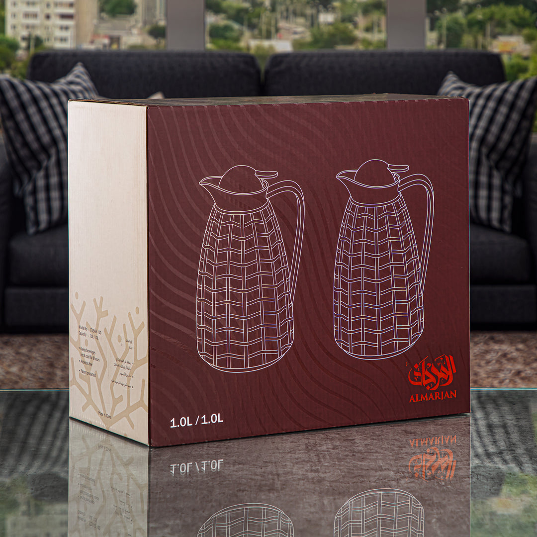 Almarjan 2 Pieces Vacuum Flask Set Coffee & Silver - JT25AB-100 CO/C