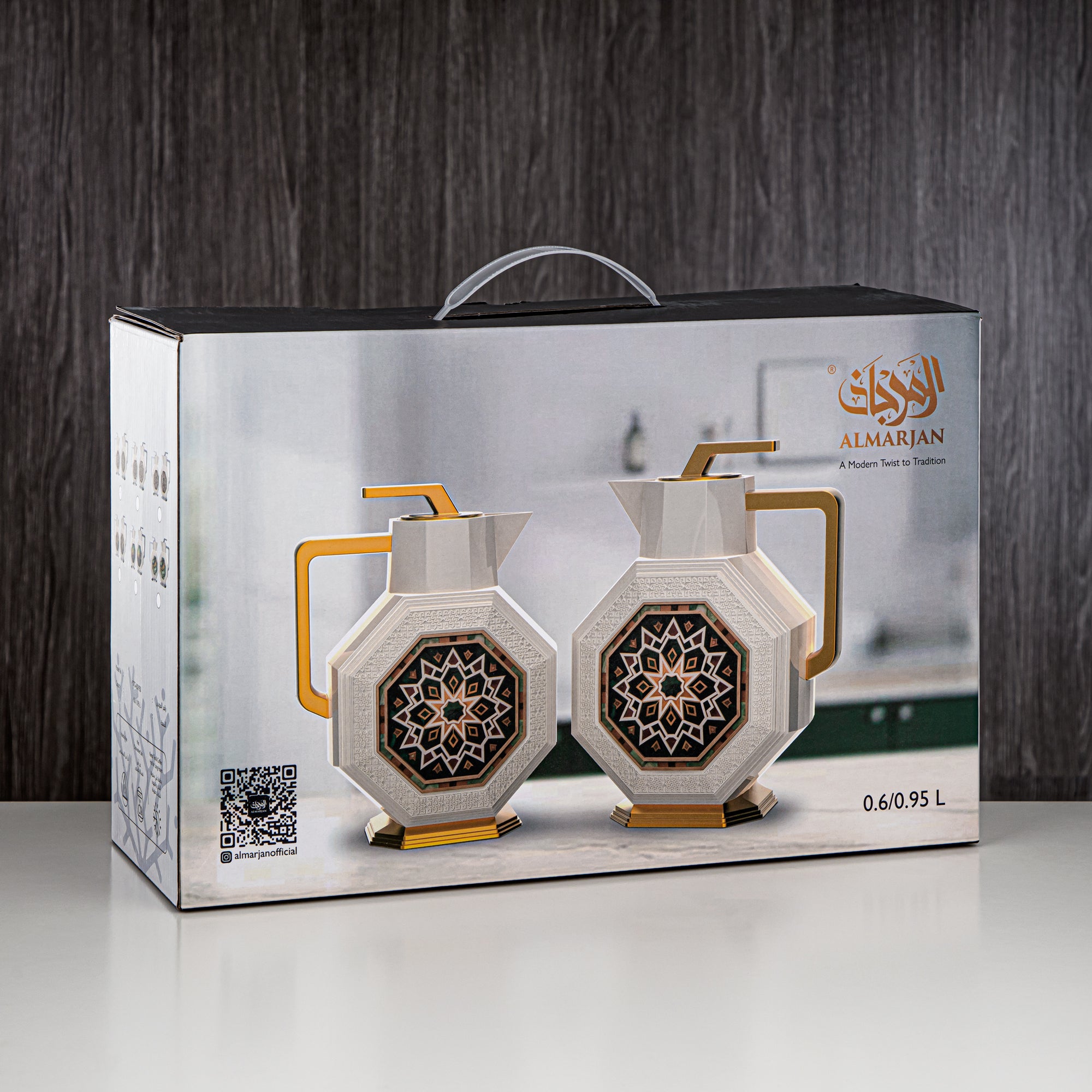 مجموعة طقم ترامس ABS 0.6L + 0.95L، عاجي وذهبي (OTG-600/950-G#AZ01) - طقوس الشاي والقهوة