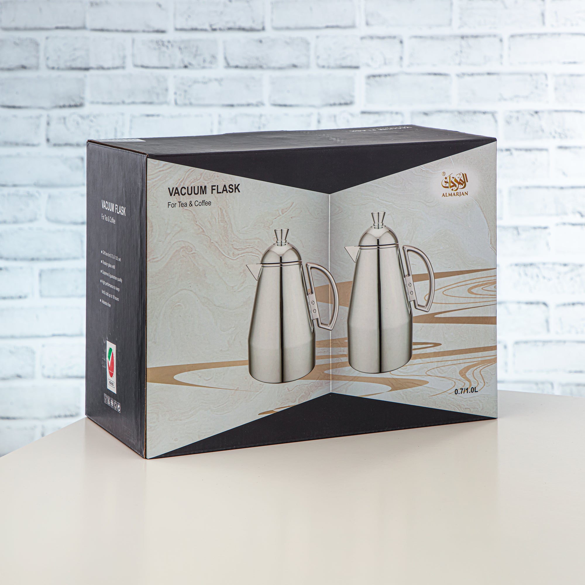 Almarjan 2 Pieces Vacuum Flask Set Gold - QNC-0700/1000C95