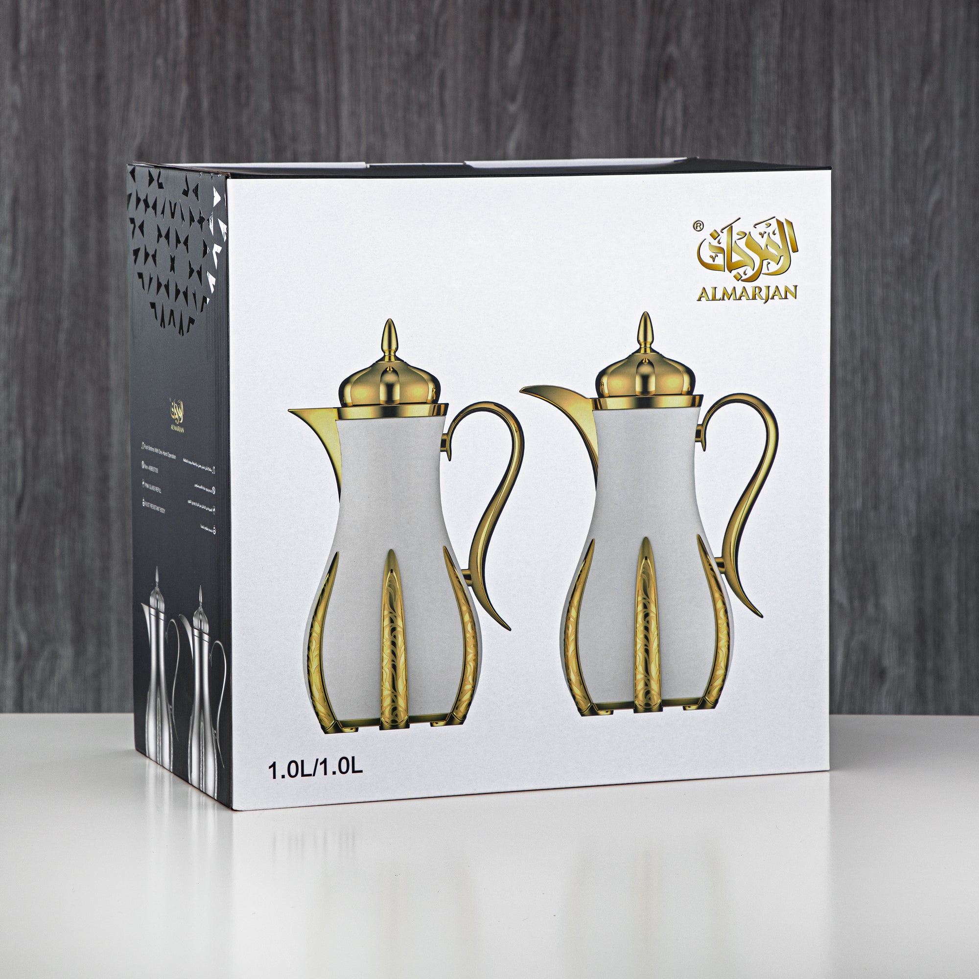 Almarjan 2 Pieces Vacuum Flask Set Beige & Gold - SM-2A26AB-100 BG/G