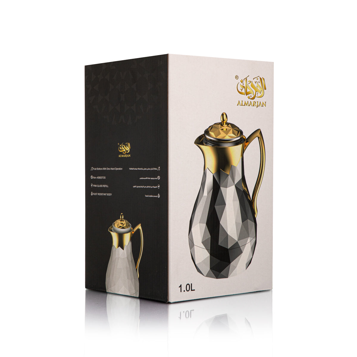 Almarjan 1 Liter Vacuum Flask Gold - SM-2C131-100 ALL G