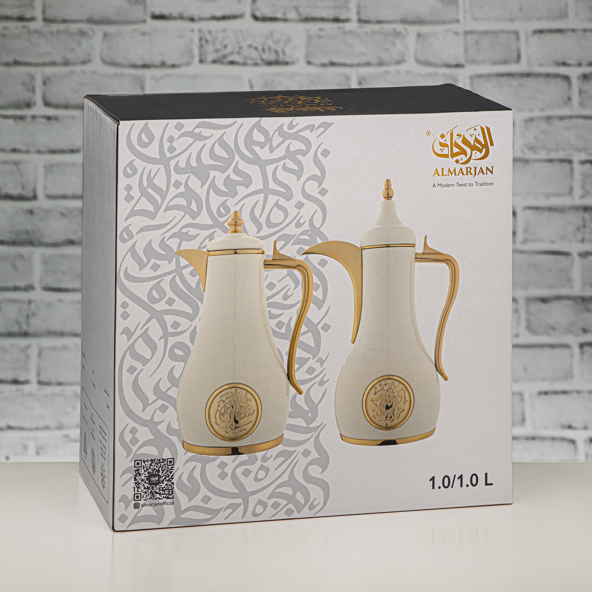 Almarjan Vacuum Flask Set, Push Button - 1L + 1L, Matt Silver & Matt Gold (SR-MNMG) - Classic and Elegant