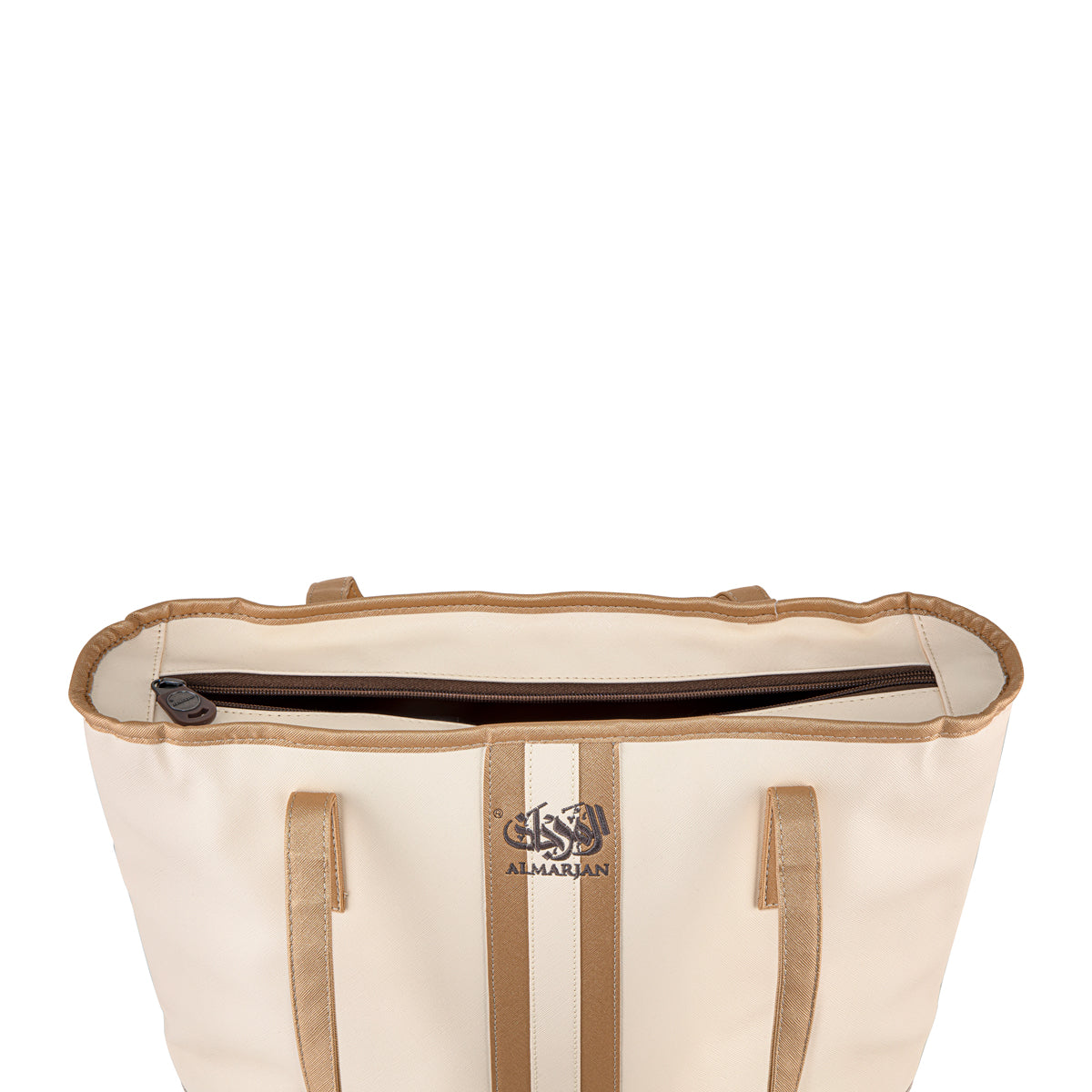 Almarjan Fashion Picnic Bag Beige - BAG2570092