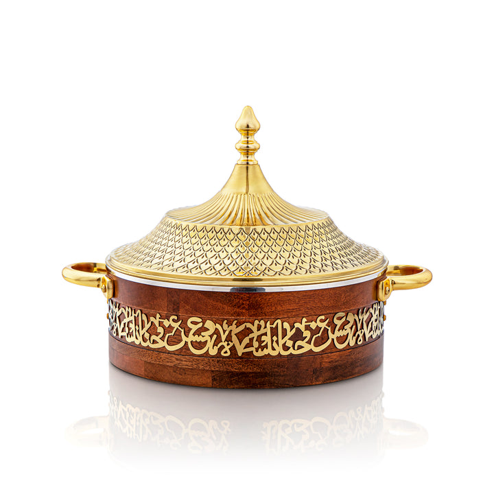 Almarjan 28 CM Brass Hot Pot Wood & Gold - MD-2926C