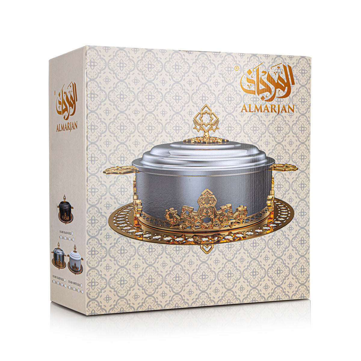 Almarjan 3500 ML Deluxe Hot Pot Gold - S13-001M