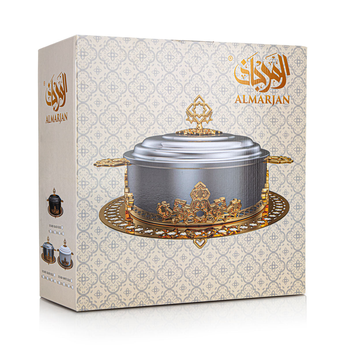 Almarjan 4000 ML Deluxe Hot Pot White & Gold - S13-004L