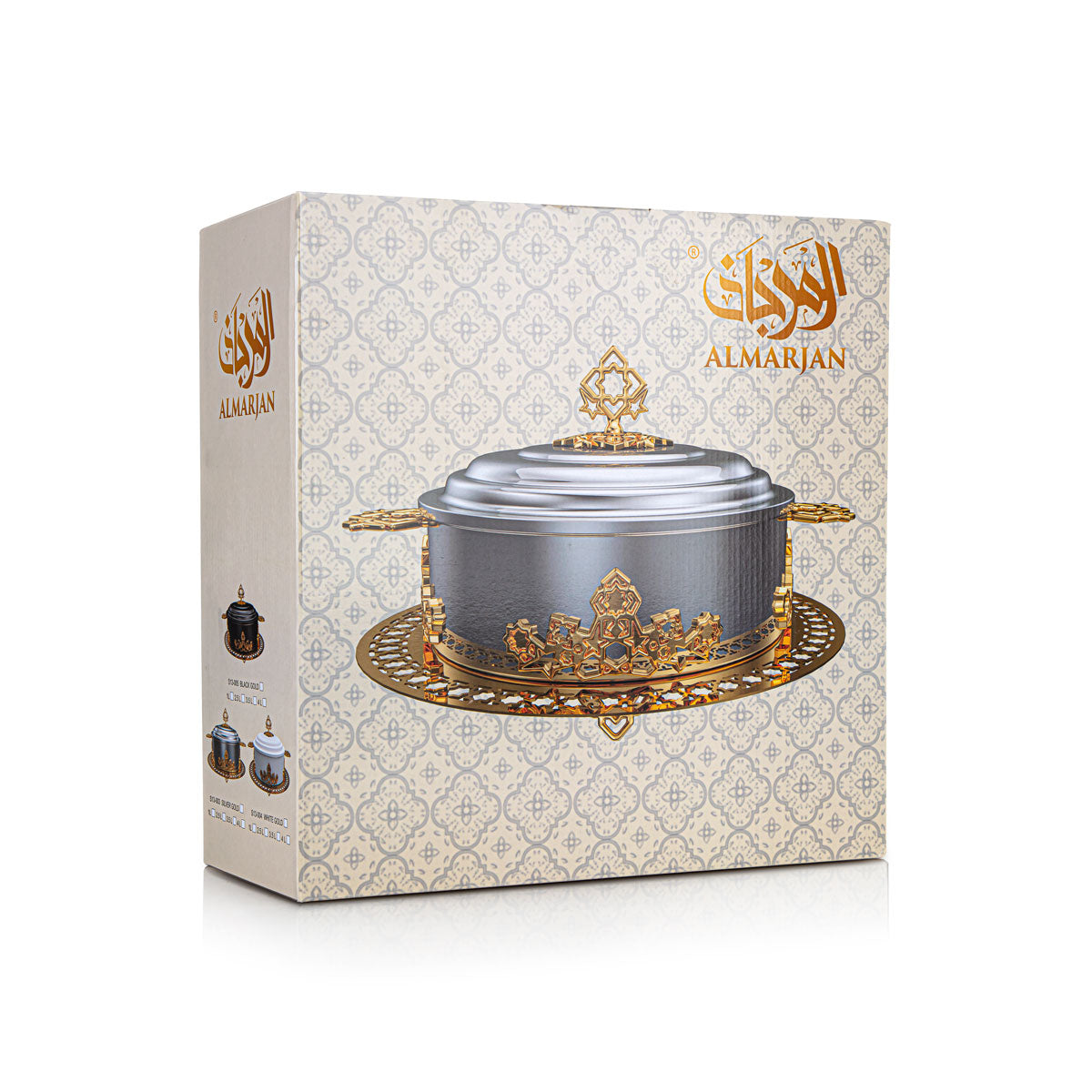 Almarjan 1000 ML Deluxe Hot Pot Silver & Gold- S13-003XS