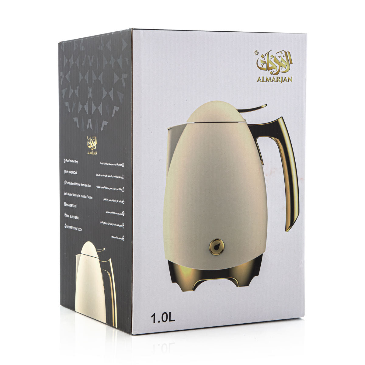 Almarjan 1 Liter Vacuum Flask Matt Ivory & Gold - SM-1119-100 MIV/G