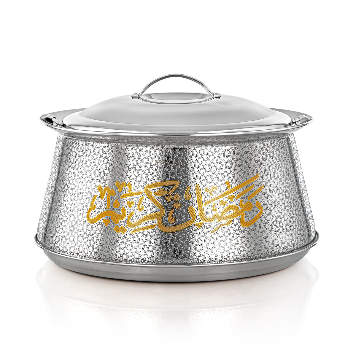 Almarjan 32 CM Harisa Collection Stainless Steel Hot Pot Silver & Gold - H23EPG25