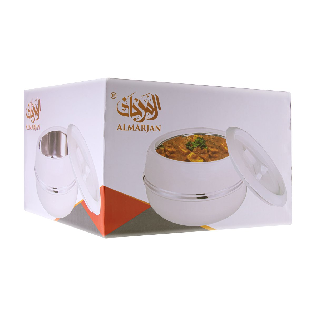 Almarjan 3200 ML Polo Collection Plastic Hot Pot Beige Gold - PEL2530040